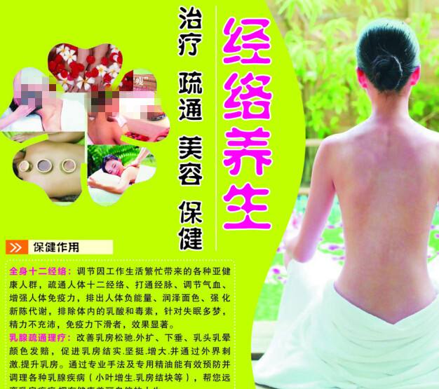 瑞典签证怎么仿制