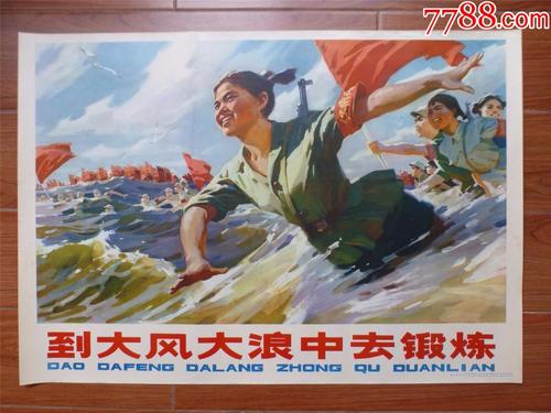 萨尼奥大学电子工程学位证书