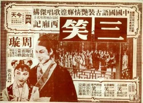 社会考生需要高中毕业证吗